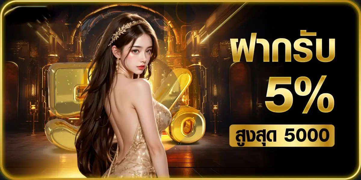 VVIP1668