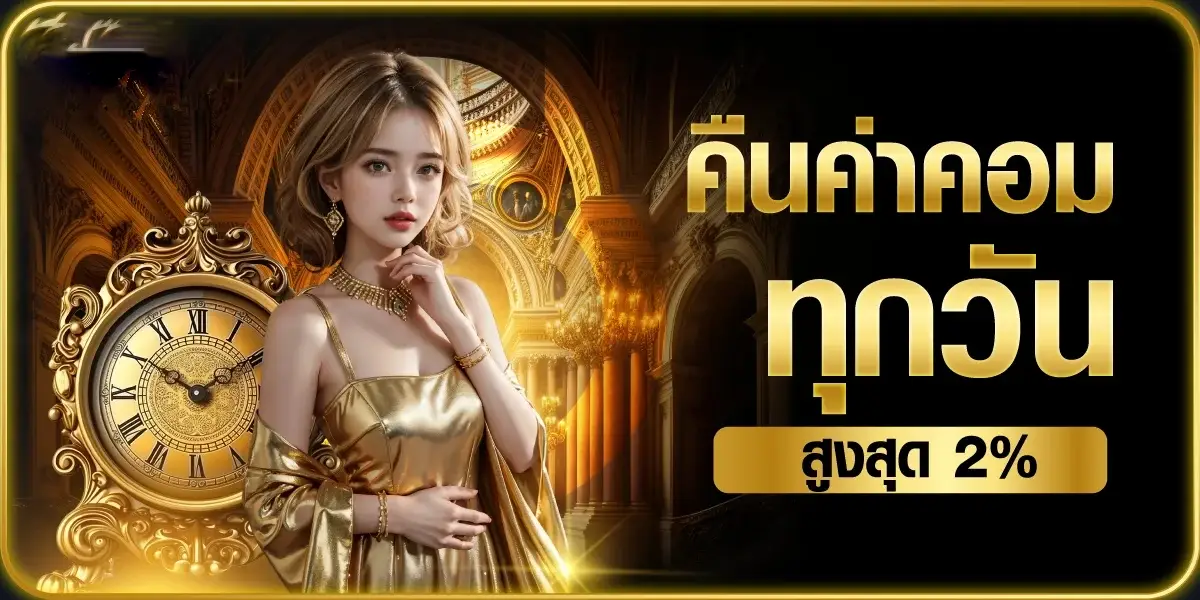 VVIP1668